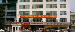 東莞環?？照{纖能健身中心工程案例
